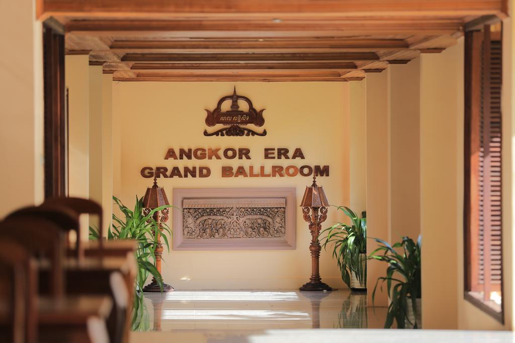 סיאם ריפ Angkor Era Hotel מראה חיצוני תמונה